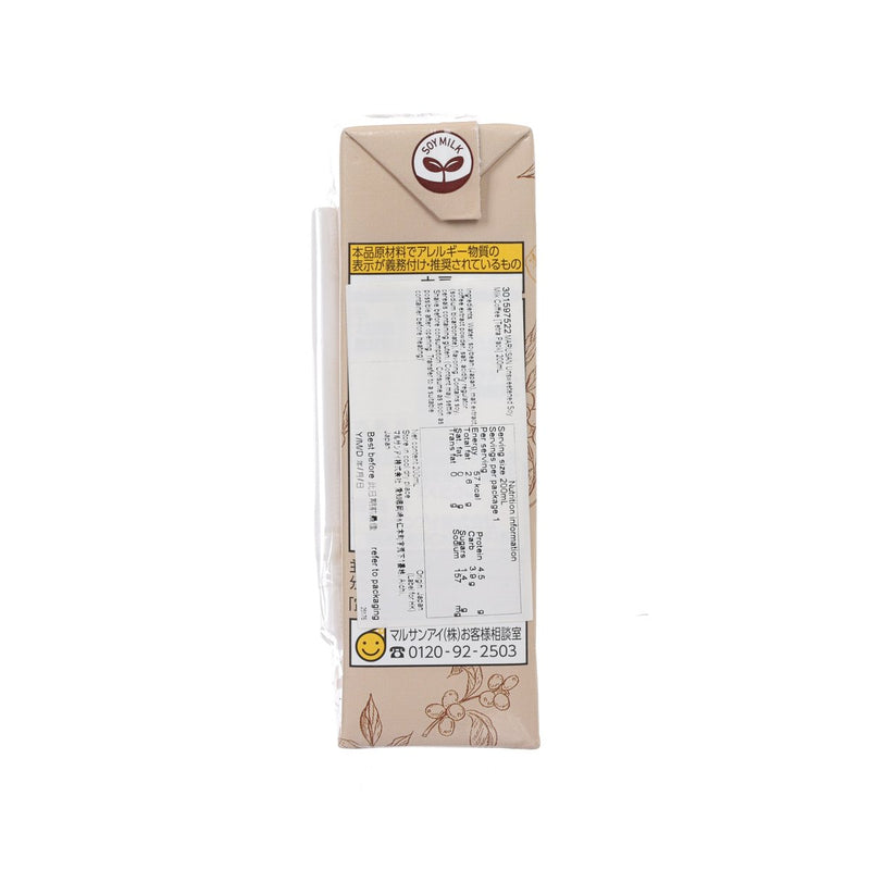 MARUSAN 無糖豆奶咖啡 [紙包裝]  (200mL)
