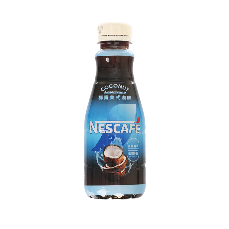NESCAFE 椰青美式咖啡飲料 [膠樽裝]  (268mL)