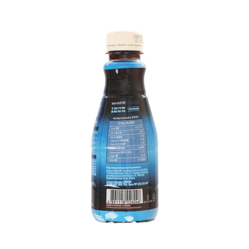 NESCAFE 椰青美式咖啡飲料 [膠樽裝]  (268mL)