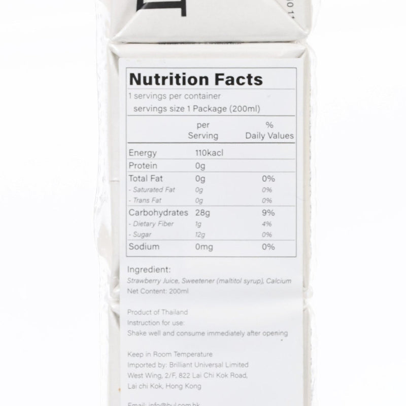 DOI KHAM Strawberry Juice [Tetra Pack]  (4 x 200mL)