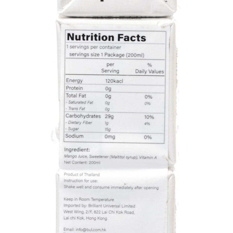 DOI KHAM Mango Juice [Tetra Pack]  (4 x 200mL)