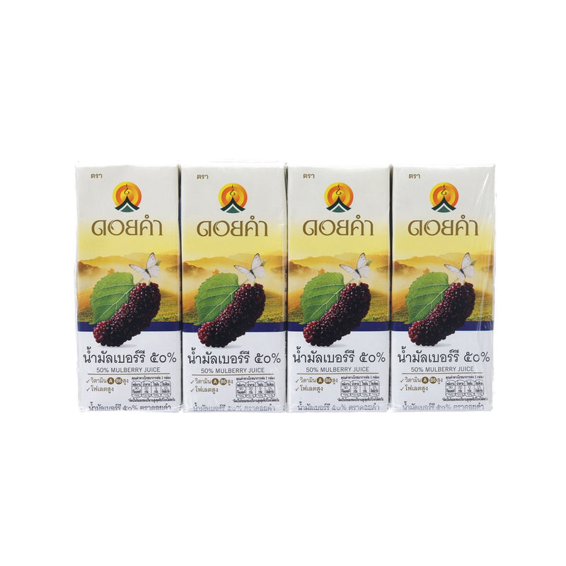 DOI KHAM 50% Mulberry Juice [Tetra Pack]  (4 x 200mL)