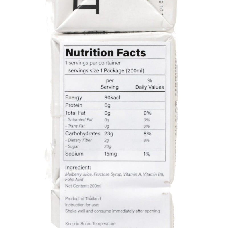DOI KHAM 50% Mulberry Juice [Tetra Pack]  (4 x 200mL)