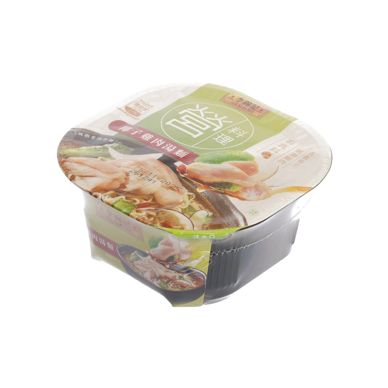 LEE KUM KEE Chicken & Coconut Soup Noodles (Bowl)  (147g)
