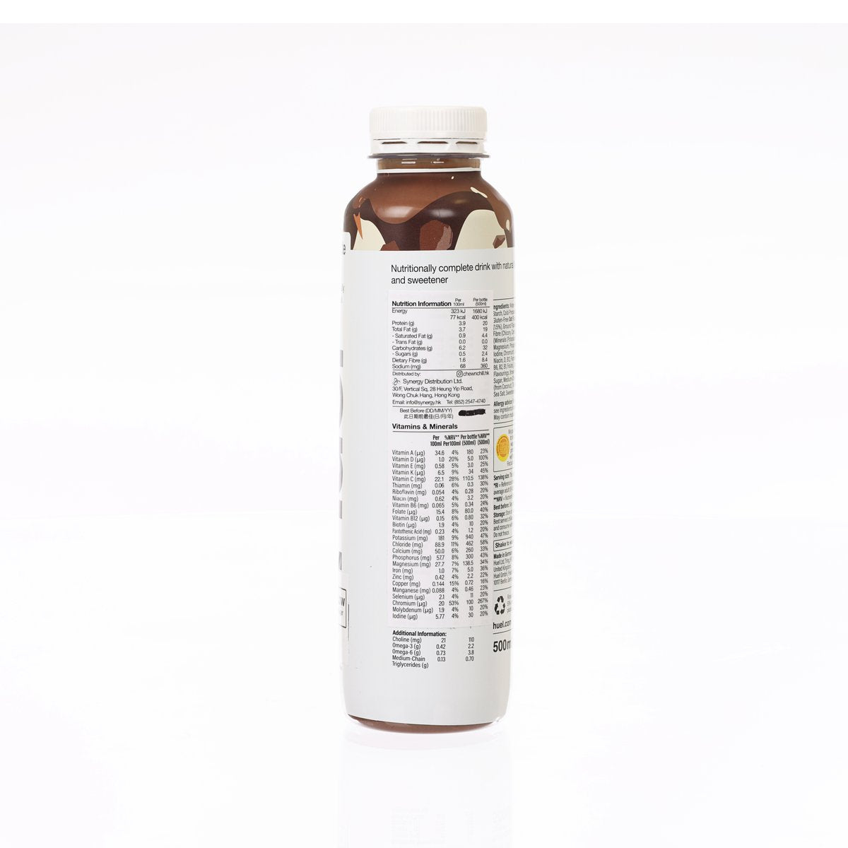 HUEL 全面營養即飲蛋白奶昔代餐 - 朱古力味 [膠樽裝]  (500mL)