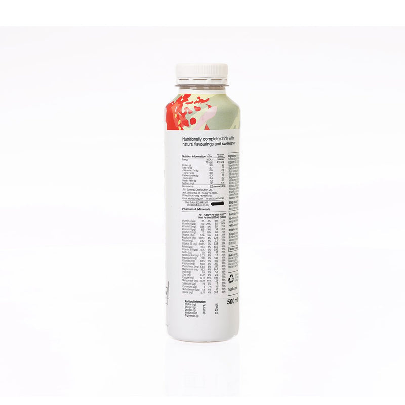 HUEL 全面營養即飲蛋白奶昔代餐 - 雜莓味 [膠樽裝]  (500mL)