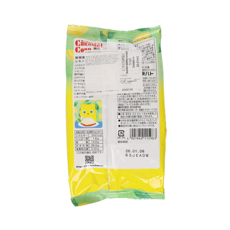 TOHATO Caramel Corn Snack - Lemon Cake Flavor  (62g)