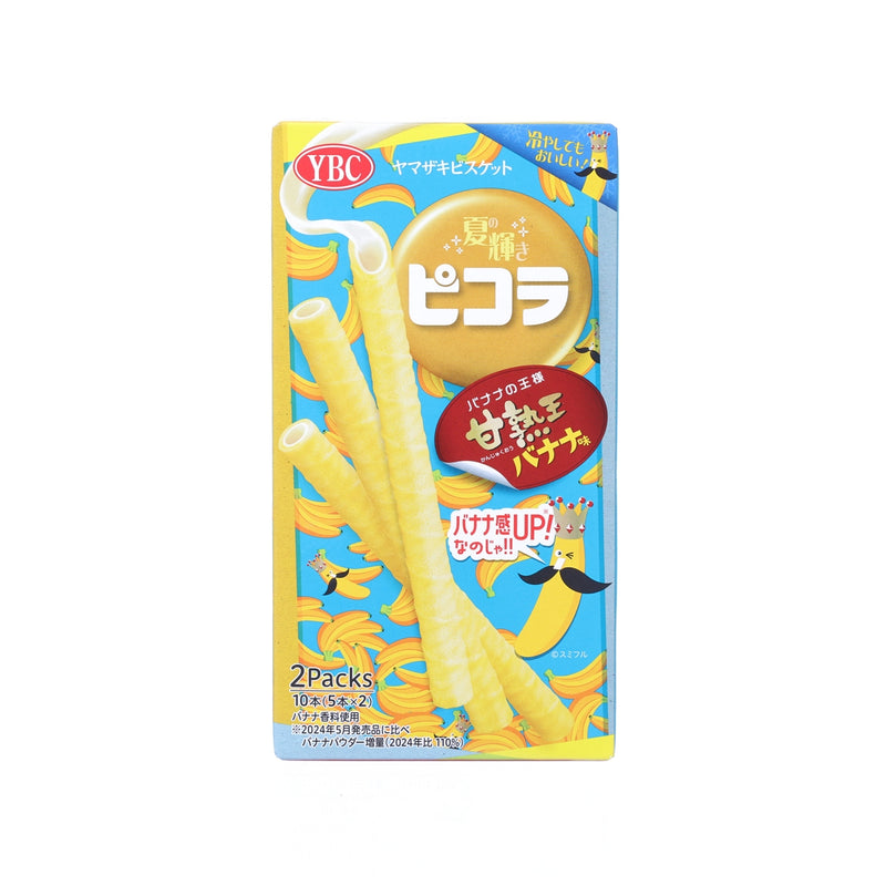 YBC Picola Biscuit Stick - Banana  (2 x 5pcs)