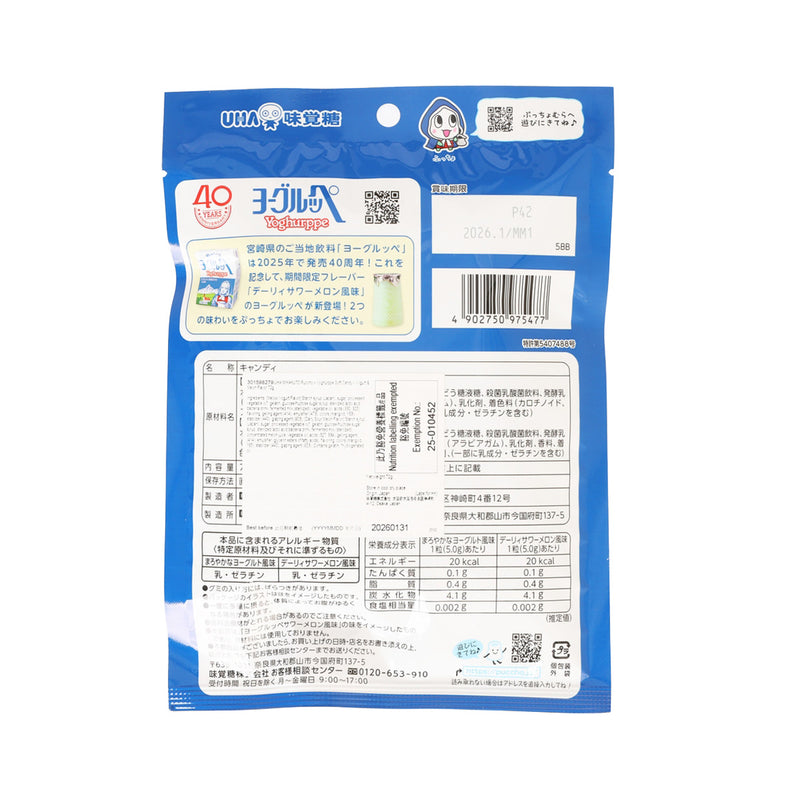 UHA 味覺糖 Puccho x Yoghurppe乳酸菌軟糖 - 乳酪&蜜瓜味  (72g)