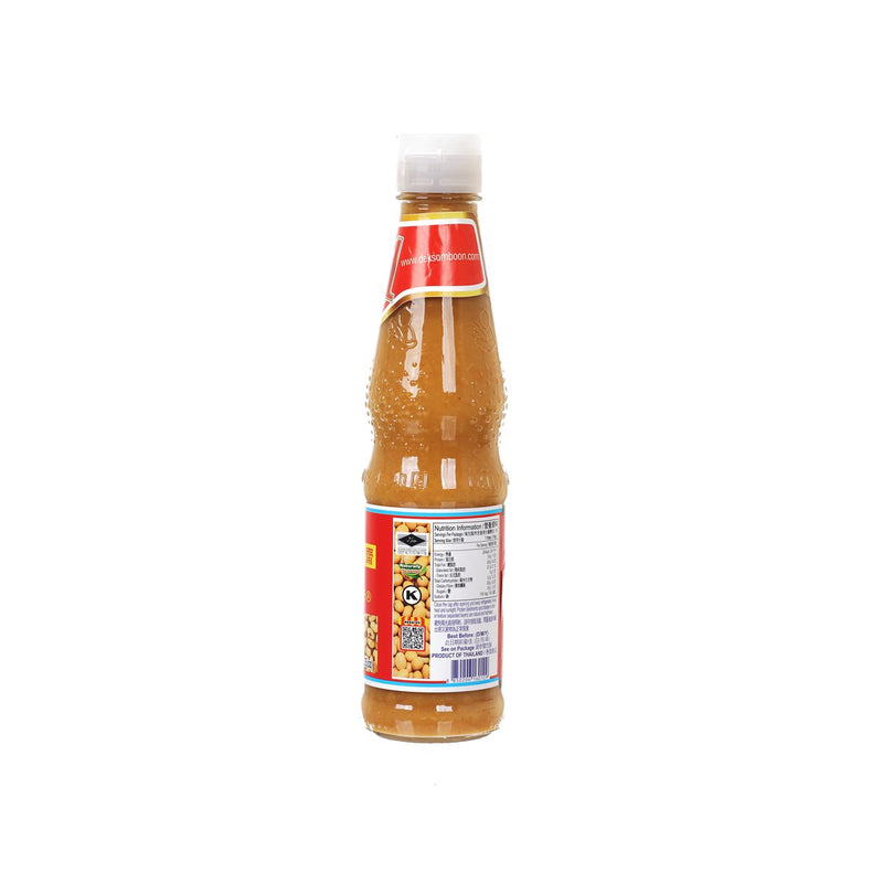 DEK SOM BOON 黃豆醬  (350g)