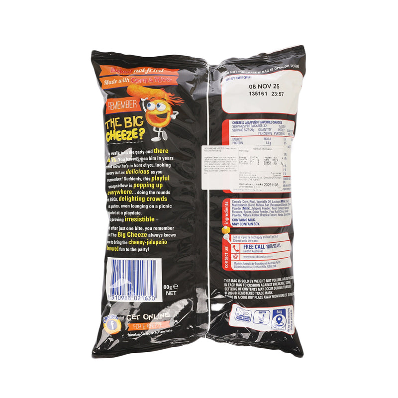 CHEEZELS Cheesy Jalapeno Flavoured Hot Rods  (80g)