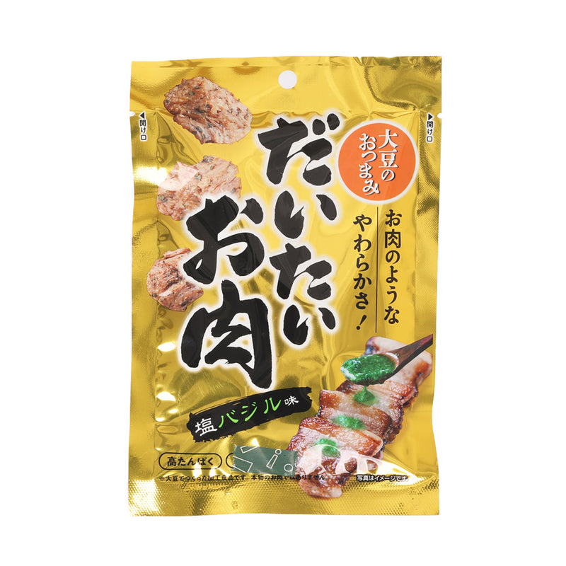 OKABE Soy Meat Snack - Salt Basil Flavor  (30g)