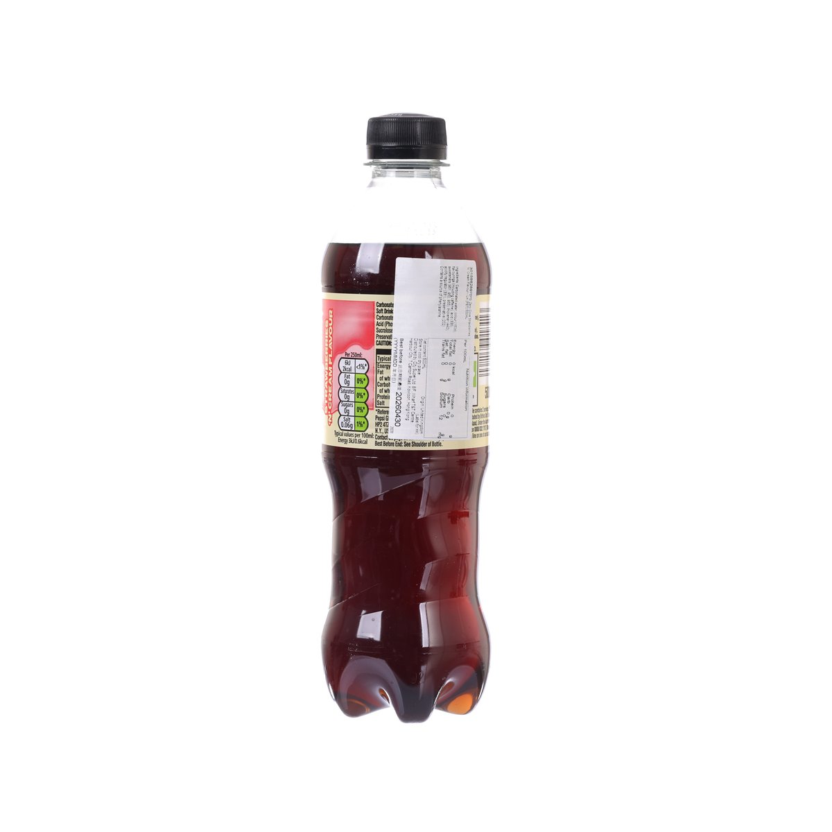 PEPSI Zero Coke Strawberries 'N' Cream Flavour - UK [PET]  (500mL)