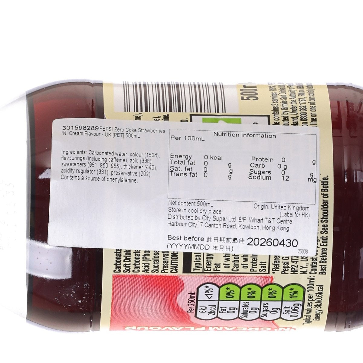 PEPSI Zero Coke Strawberries 'N' Cream Flavour - UK [PET]  (500mL)