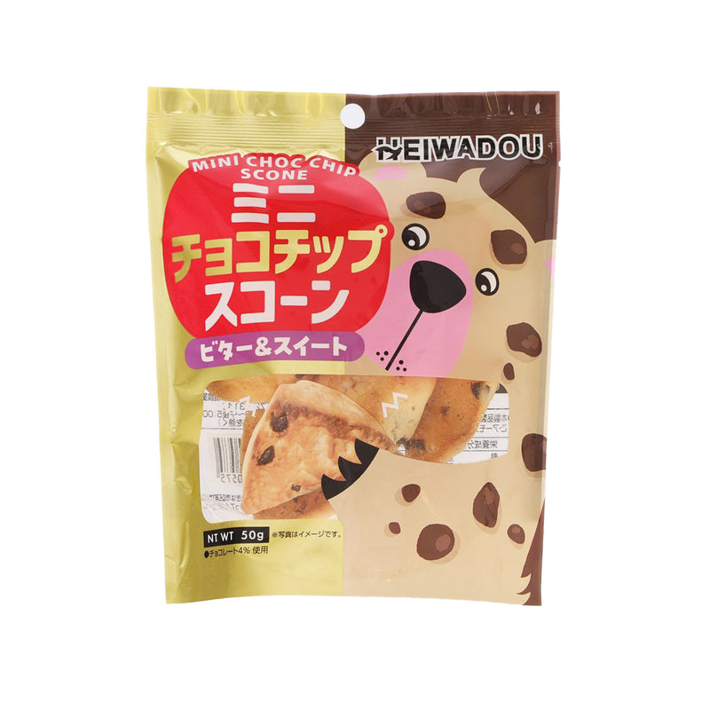 HEIWADO Mini Chocolate Chip Scone  (50g)