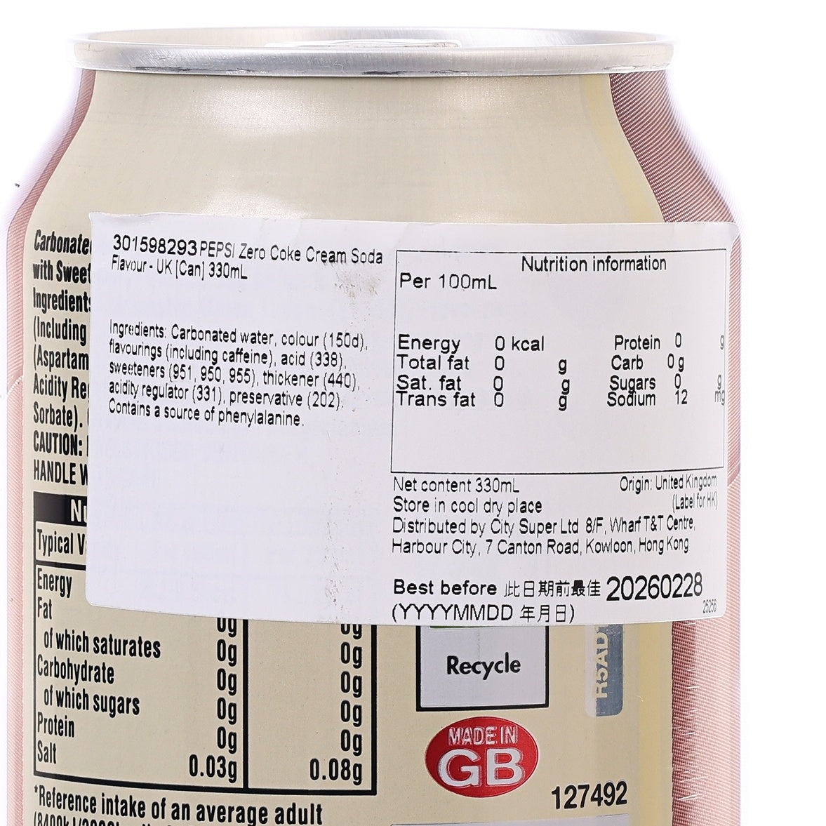 PEPSI Zero Coke Cream Soda Flavour - UK [Can]  (330mL)