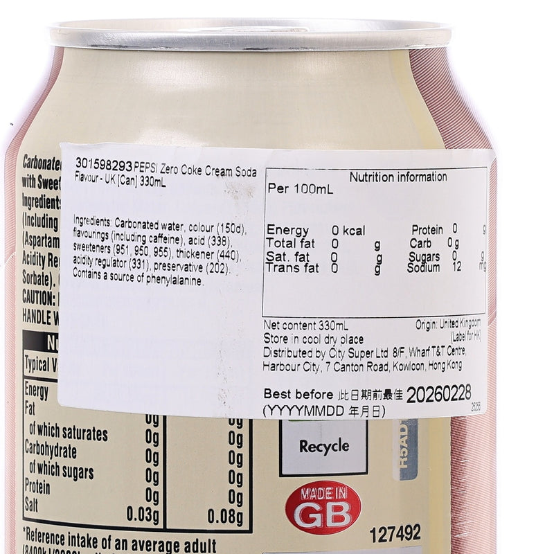 PEPSI Zero Coke Cream Soda Flavour - UK [Can]  (330mL)