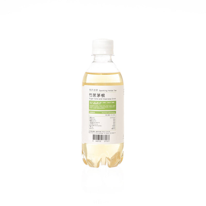 BEFREZH Sparkling Herbal Tea - Sugar Cane & Imperatae Drink [PET]  (350mL)