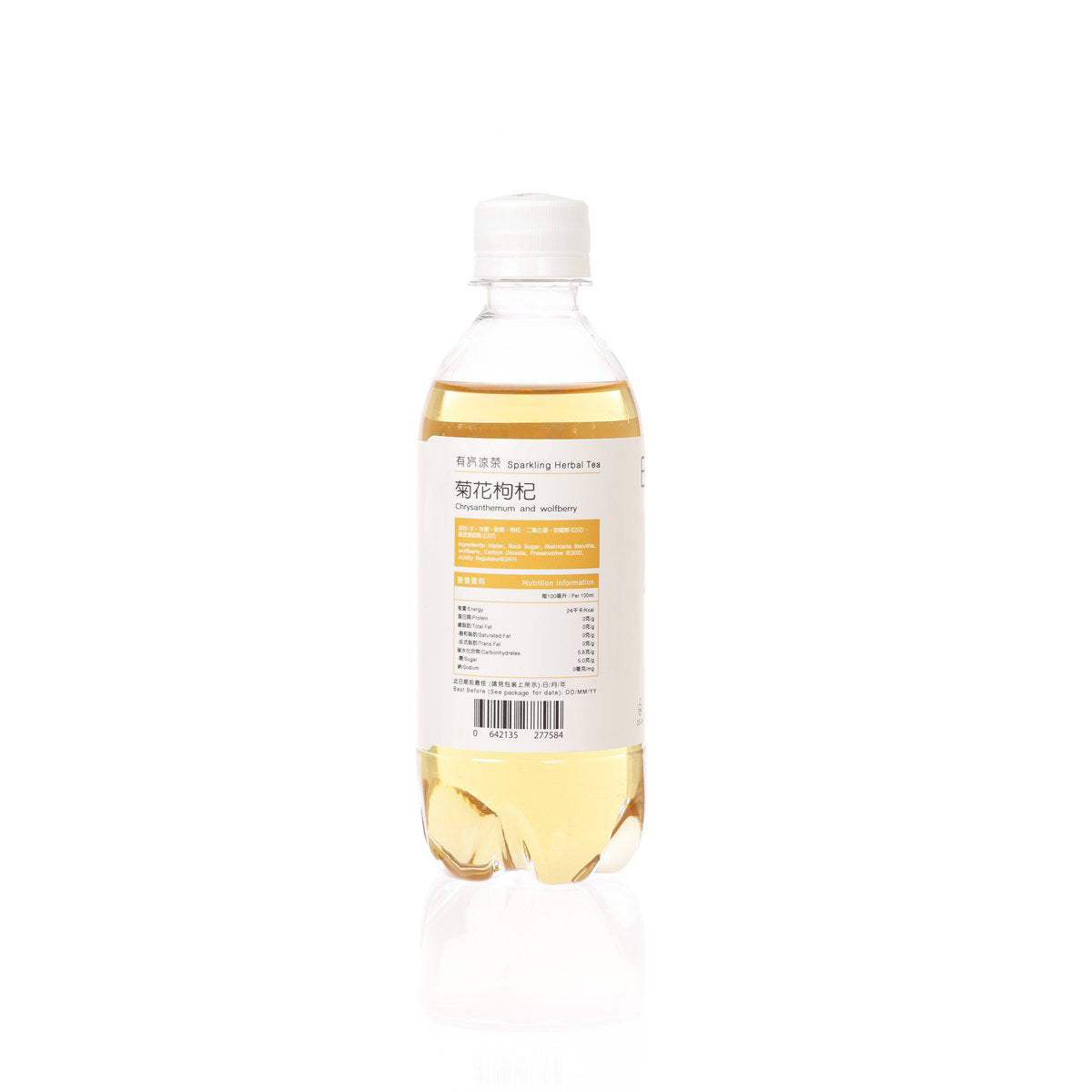 BEFREZH Sparkling Herbal Tea - Chrysanthemum & Wolfberry [PET]  (350mL)
