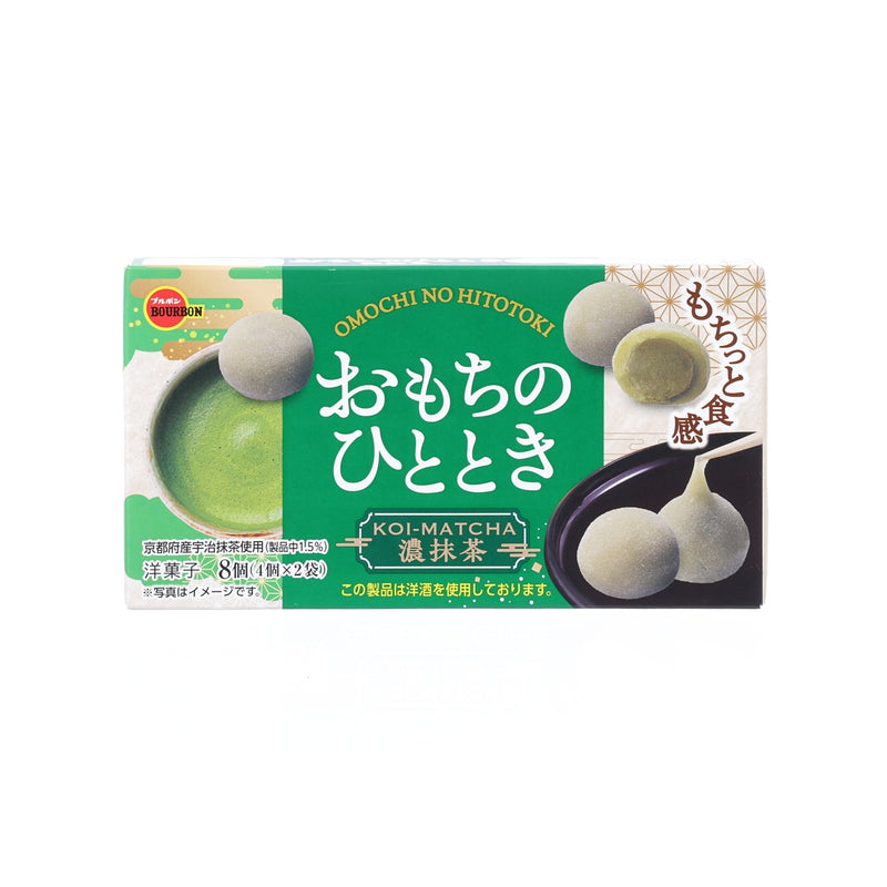 BOURBON Rich Matcha Cream Mochi  (87g, 8pcs)