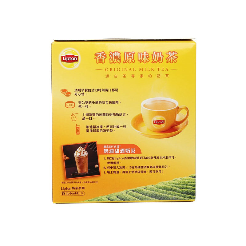 LIPTON Original Milk Tea  (20 x 17.5g)