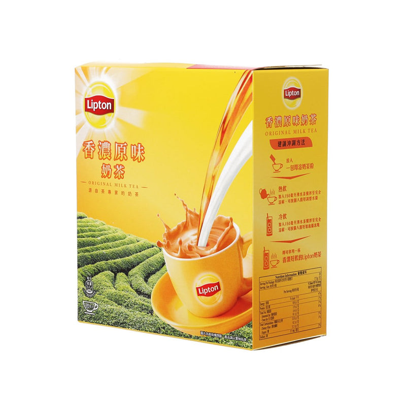 LIPTON Original Milk Tea  (20 x 17.5g)