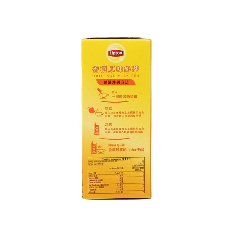 LIPTON Original Milk Tea  (20 x 17.5g)