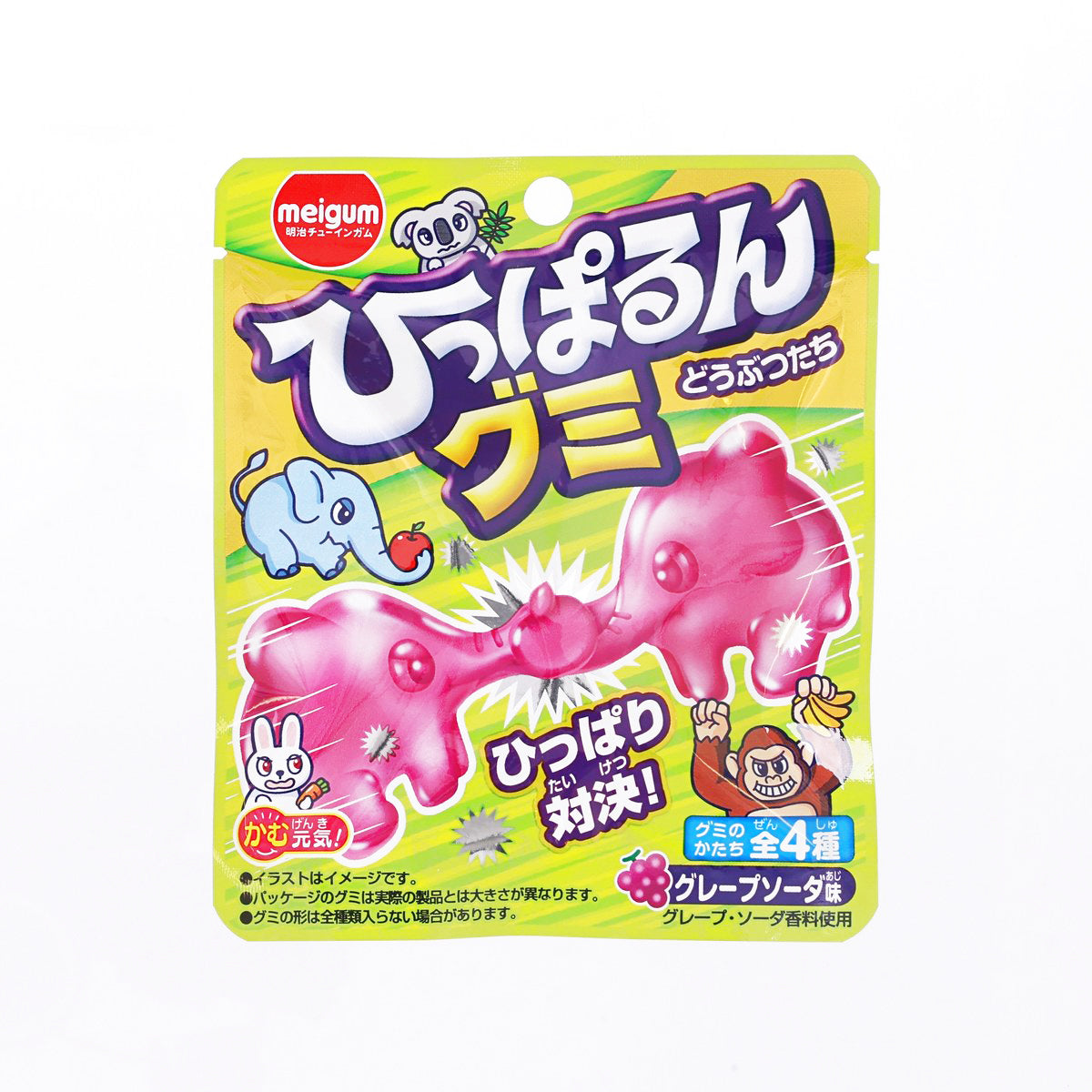 MEIGUM Animal Gummy  (23g)