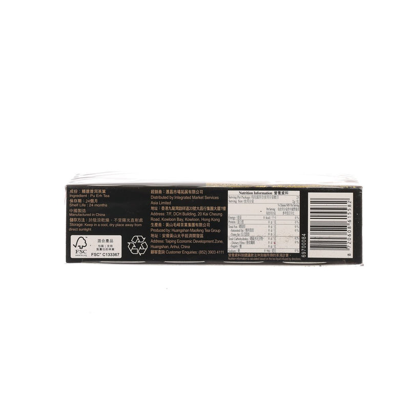 RICKSHAW Chinese Teabags - Pu Erh  (50g)