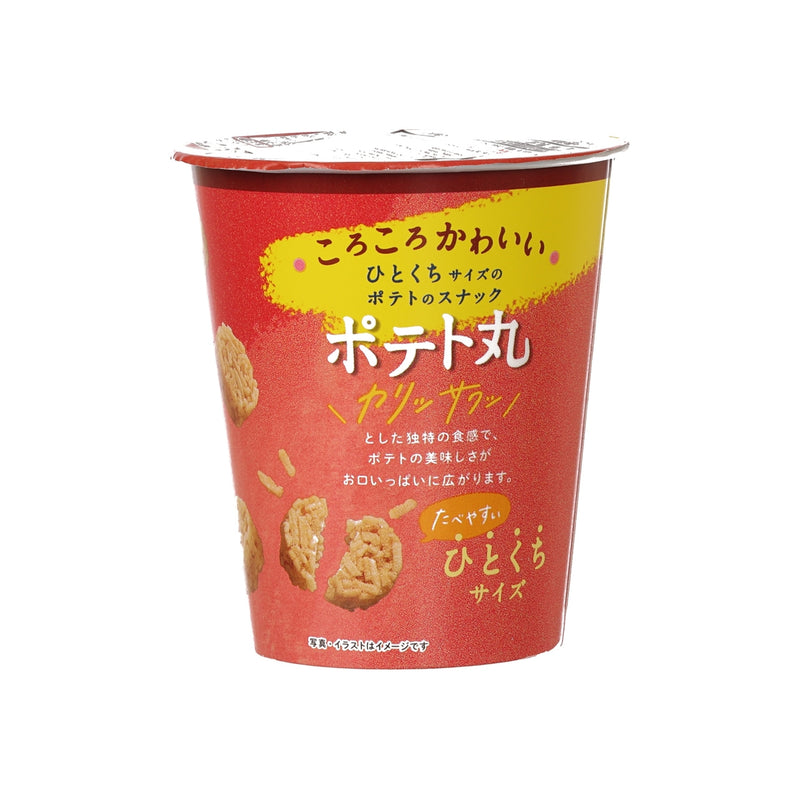 OYATSU Potato Snack - BBQ Flavor  (55g)