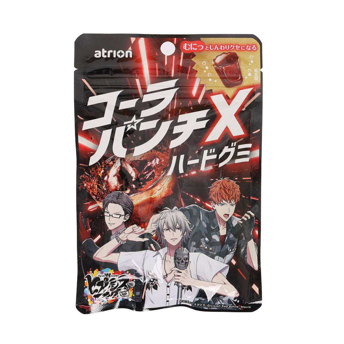 ATRION 催眠麥克風 可樂味硬軟糖  (50g)