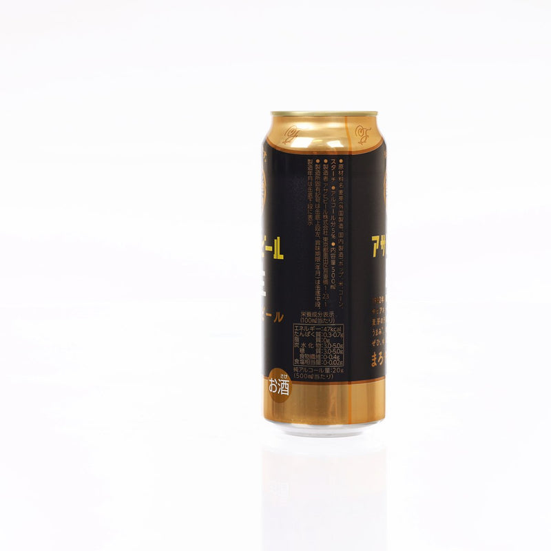 朝日 黑生啤 (酒精濃度 5%) [罐裝]  (500mL)