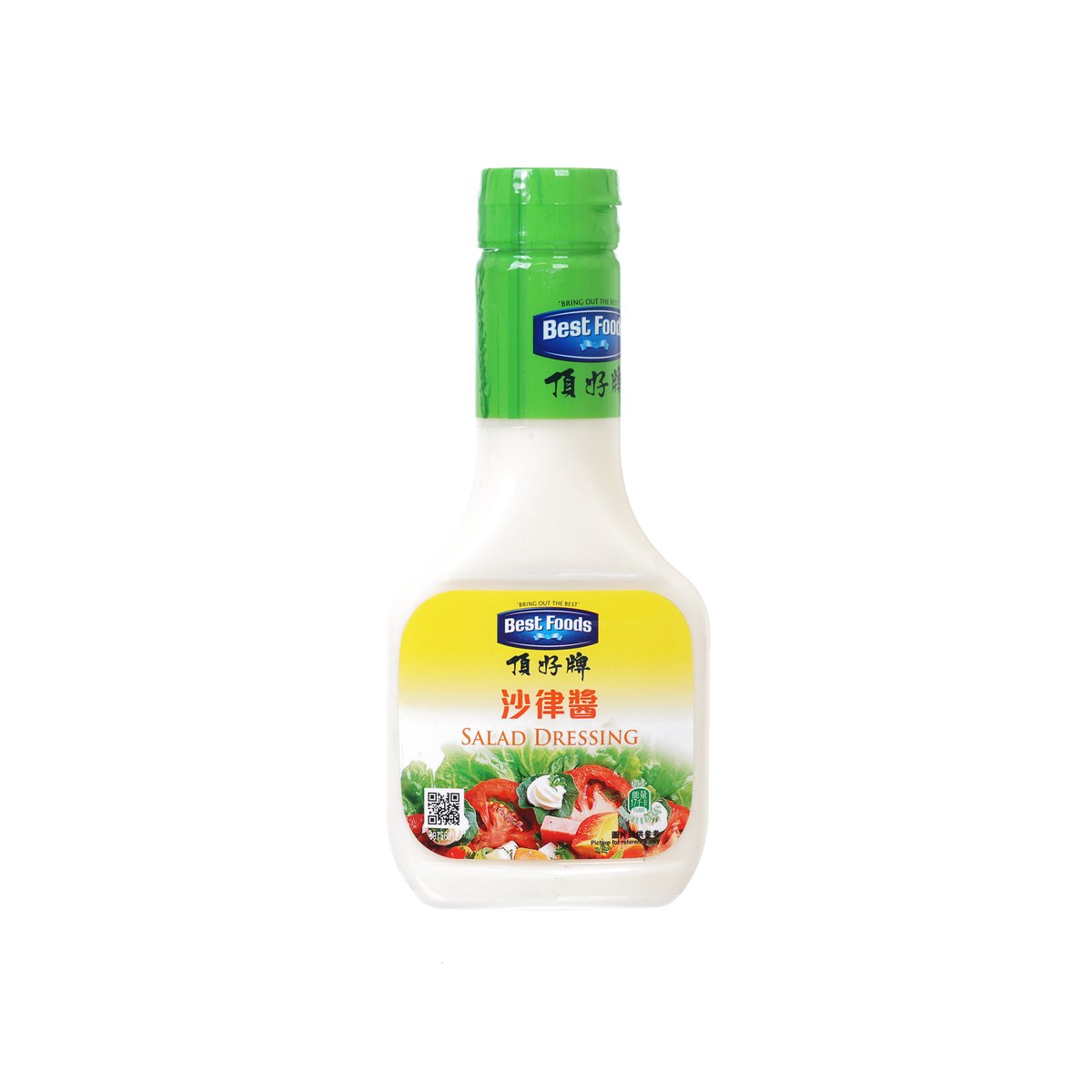 BESTFOODS Salad Dressing  (250mL)