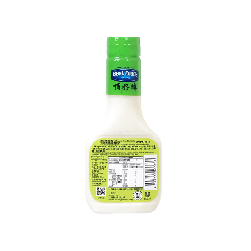 頂好牌 鮮果味沙律醬  (250mL)