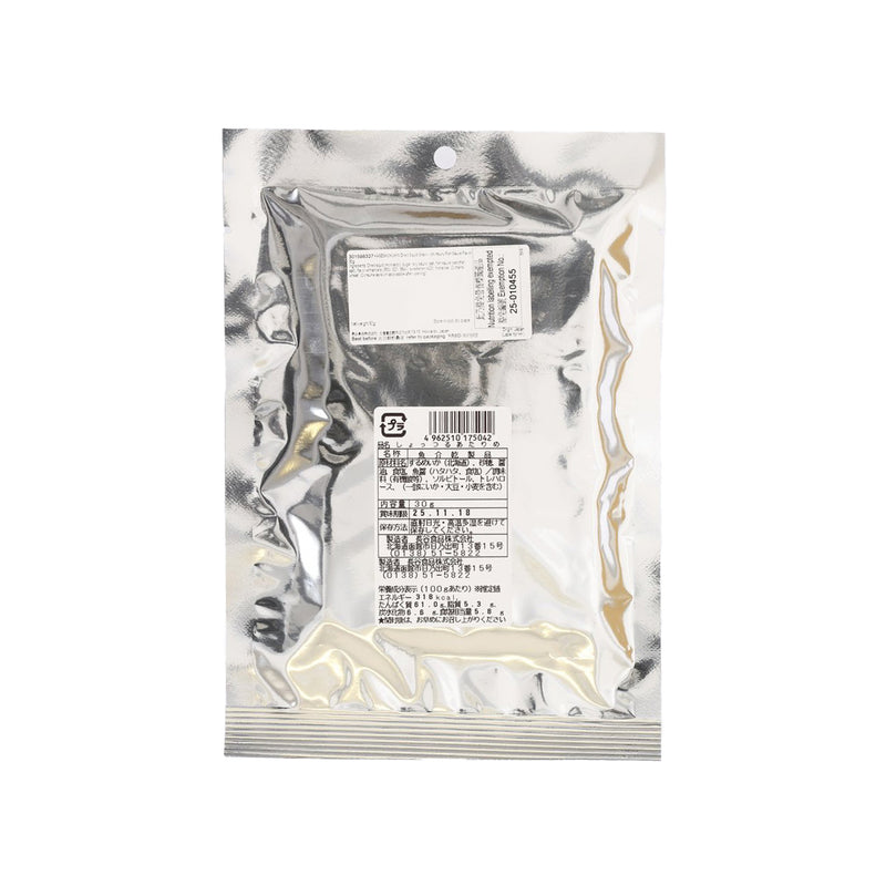 HASESHOKUHIN Dried Squid Snack - Shottsuru Fish Sauce Flavor  (30g)