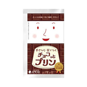 BALANCE 朱古力布甸粉  (150g)