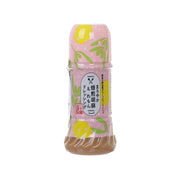 KAWANAKA Roasted Sesame & Lemon Dressing  (200mL)