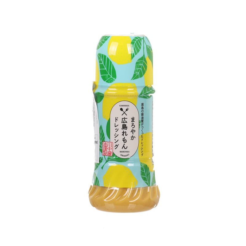 KAWANAKA Hiroshima Lemon Dressing  (200mL)