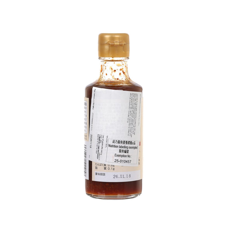 KAWANAKA Spicy Miso Sauce  (180mL)