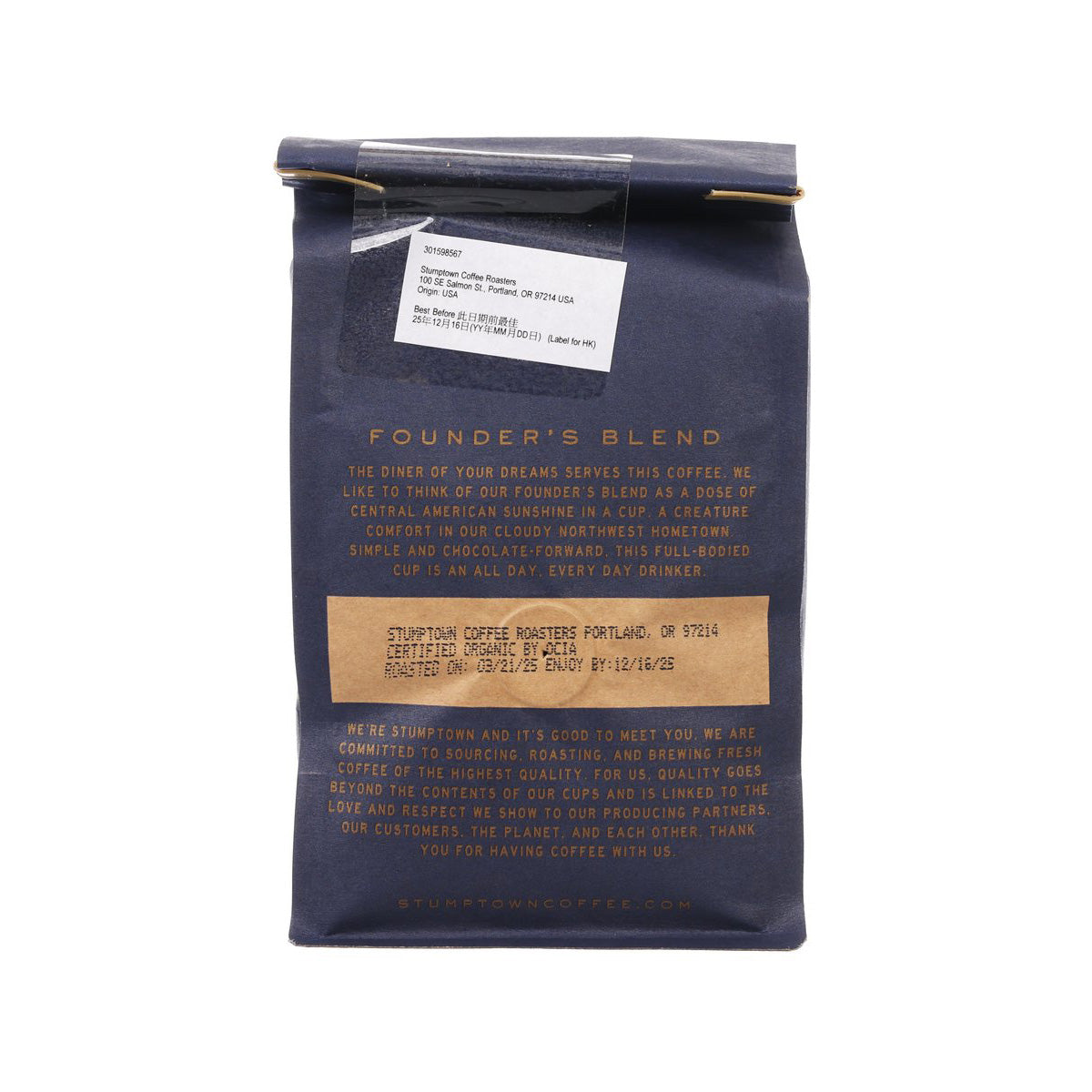 STUMPTOWN 創辦人有機混合咖啡豆  (340g)
