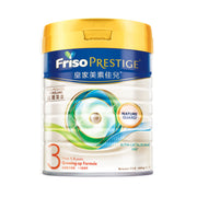 FRISOPRESTIGE Stage 3 Growing-Up Formula  (800g)