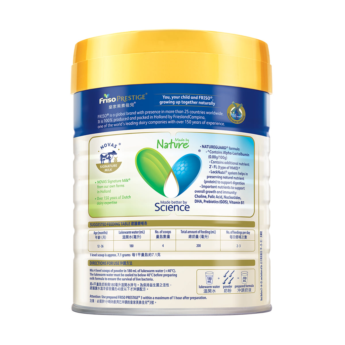FRISOPRESTIGE Stage 3 Growing-Up Formula  (800g)