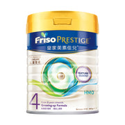 FRISOPRESTIGE Stage 4 Growing-Up Formula  (800g)