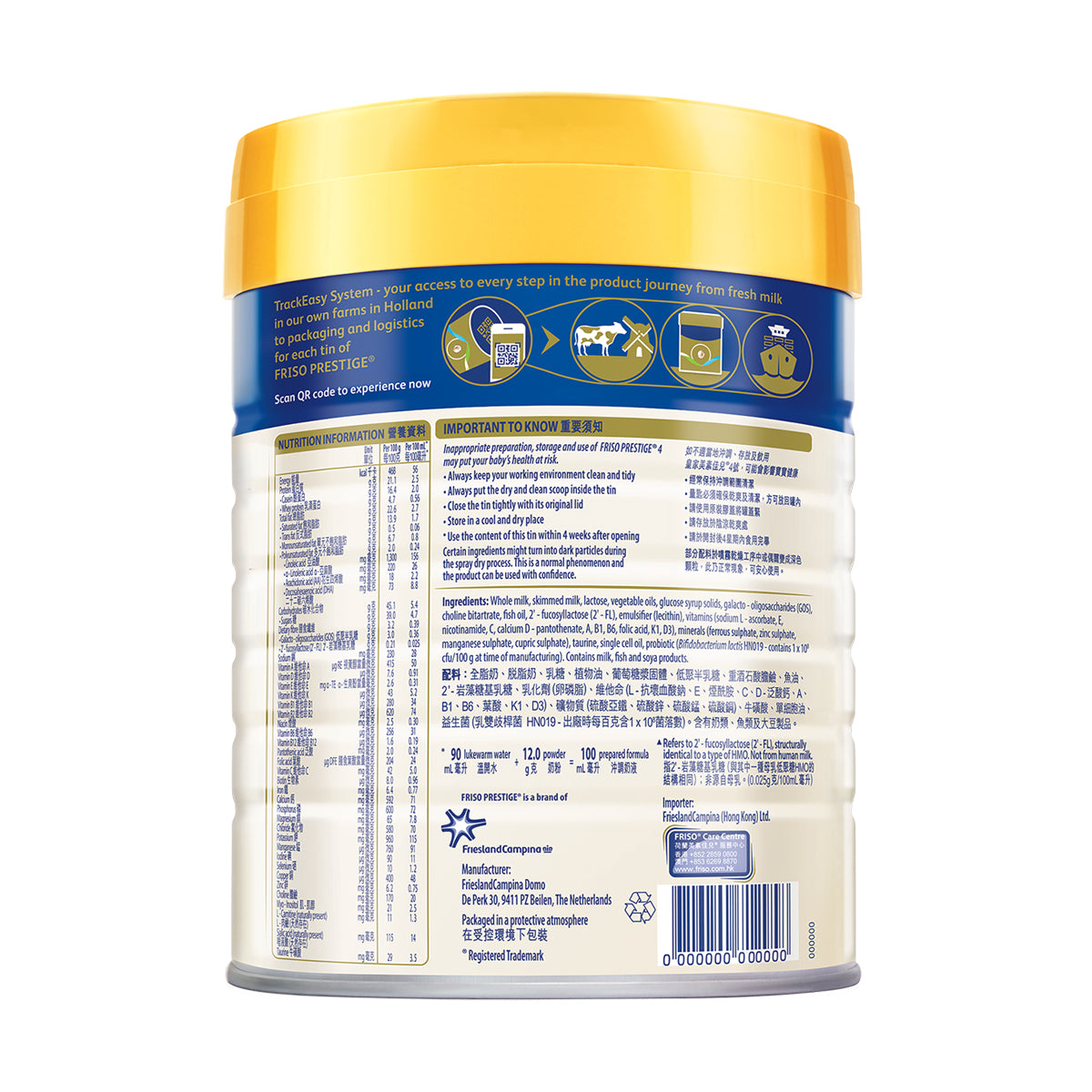 FRISOPRESTIGE Stage 4 Growing-Up Formula  (800g)