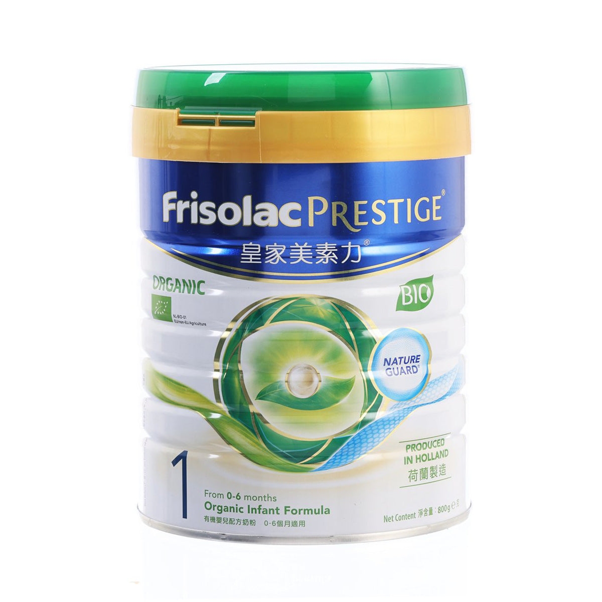 FRISOLACPRESTIGE BIO Stage 1 Organic Infant Formula  (800g)