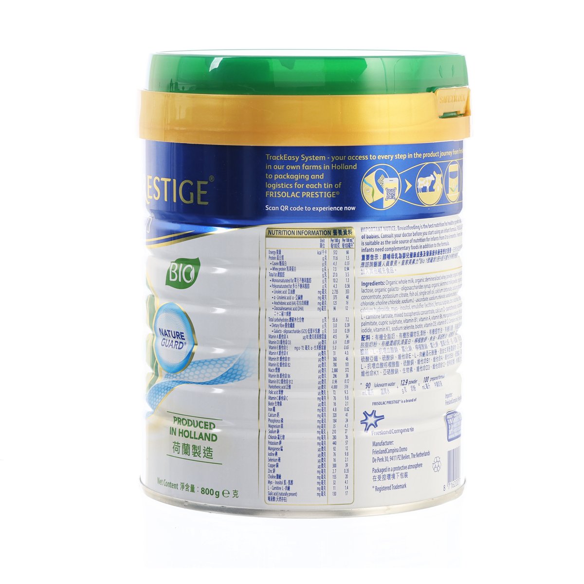 FRISOLACPRESTIGE BIO Stage 1 Organic Infant Formula  (800g)