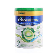 FRISOPRESTIGE BIO Stage 2 Organic Follow-Up Formula  (800g)
