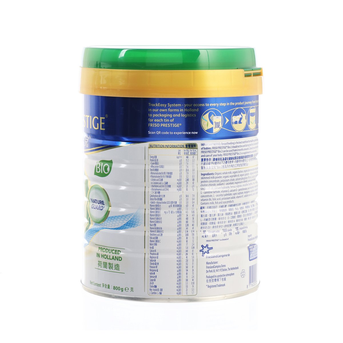 FRISOPRESTIGE BIO Stage 2 Organic Follow-Up Formula  (800g)