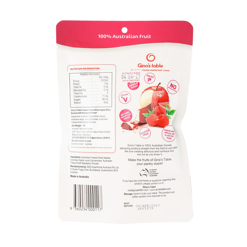 GINAS TABLE Freeze-Dried Apple with Raspberry Powder  (18g)