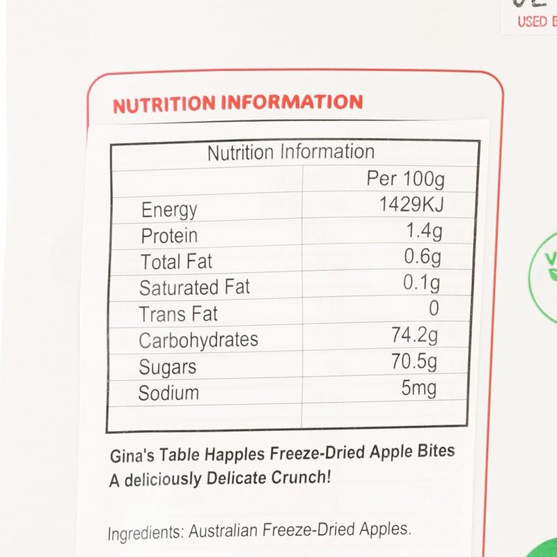 GINAS TABLE Freeze-Dried Apple  (18g)